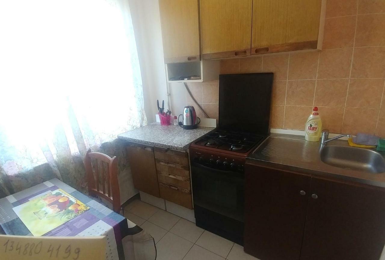 Dwuszka Na Novyh Cheremuszkah Apartment Moskow Bagian luar foto